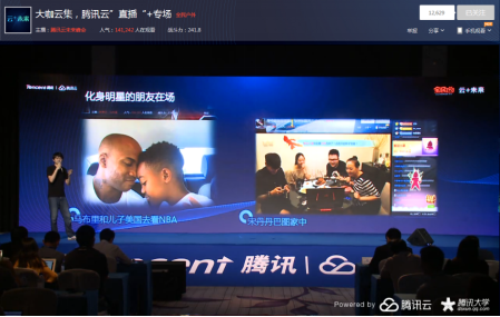 免费直播网站，互联网时代的娱乐新风尚