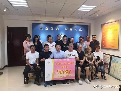 今日大乐透最新彩票晒票，梦想与现实的碰撞