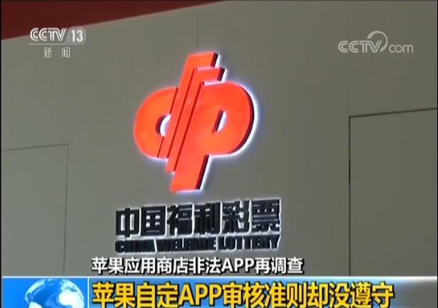 最快香港手机开奖现场直播结