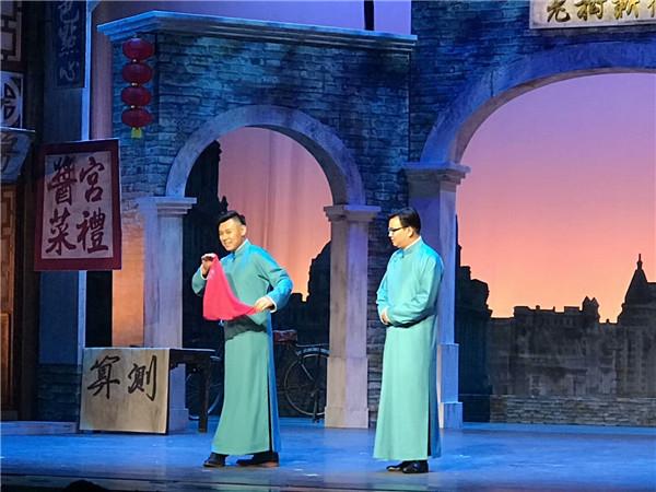 探索阿福图库3D，三毛与福彩的奇妙结合