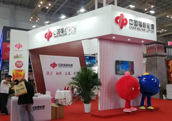 四川福利彩票中心，公益与梦想的桥梁