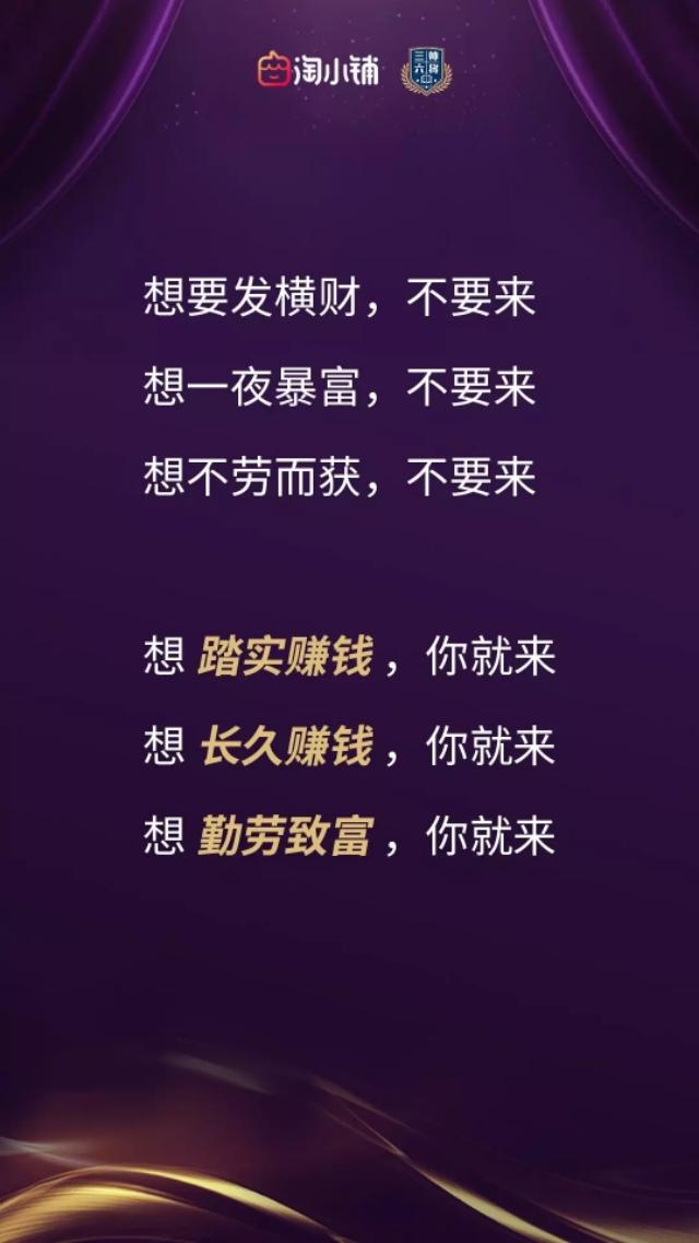 精彩不容错过，第23091期直播时间全解析