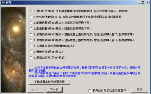 揭秘双色球预测，专家视频讲解的背后逻辑与误区
