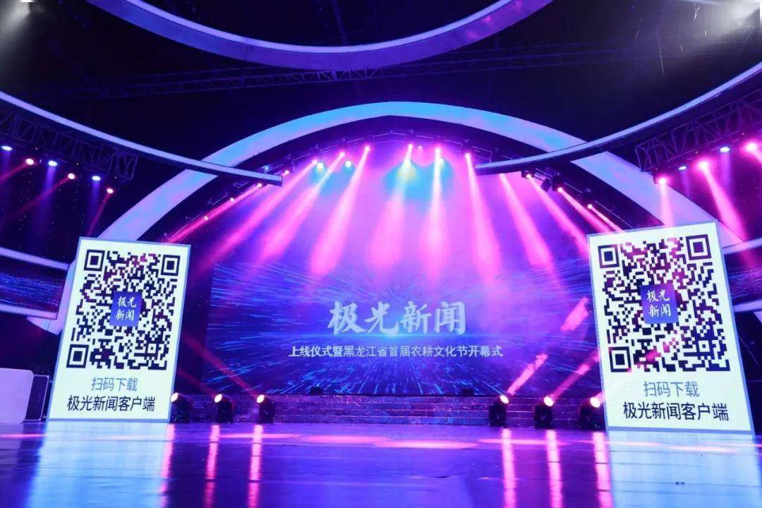 探索龙江风采，揭秘22选5的独特魅力与玩法