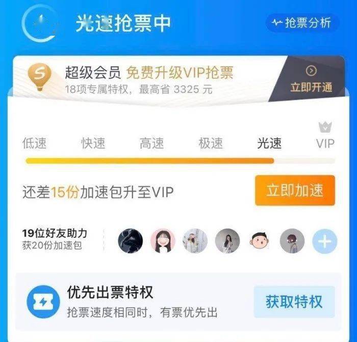 快乐十分，今日开奖结果查询与生活中的小确幸