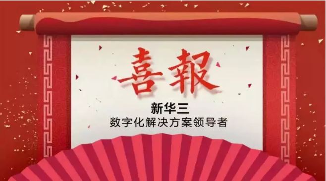 诗词中的双色球预测，迷雾中的智慧之光