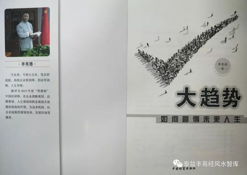 码到成功