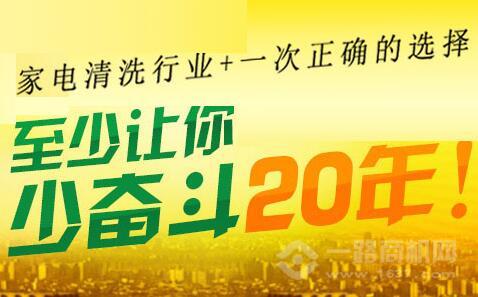 福彩30选5，梦想与机遇的碰撞