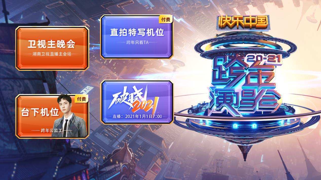 探索双彩论坛的神秘双彩图，一场视觉与智慧的盛宴