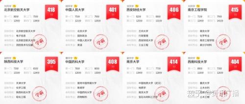 2020年香港今晚开奖结果直播，揭秘背后的故事与影响