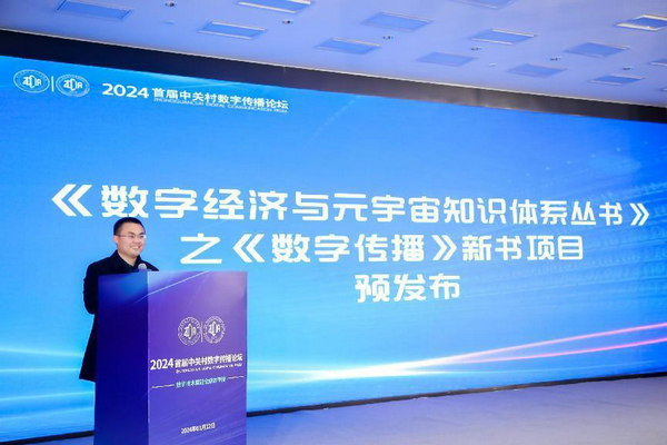 2023年香港开奖记录，透视数字背后的社会现象与文化