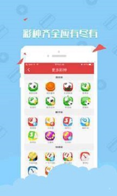 揭秘2021032期中国福利彩票中奖号码，幸运的数字与生活的奇迹