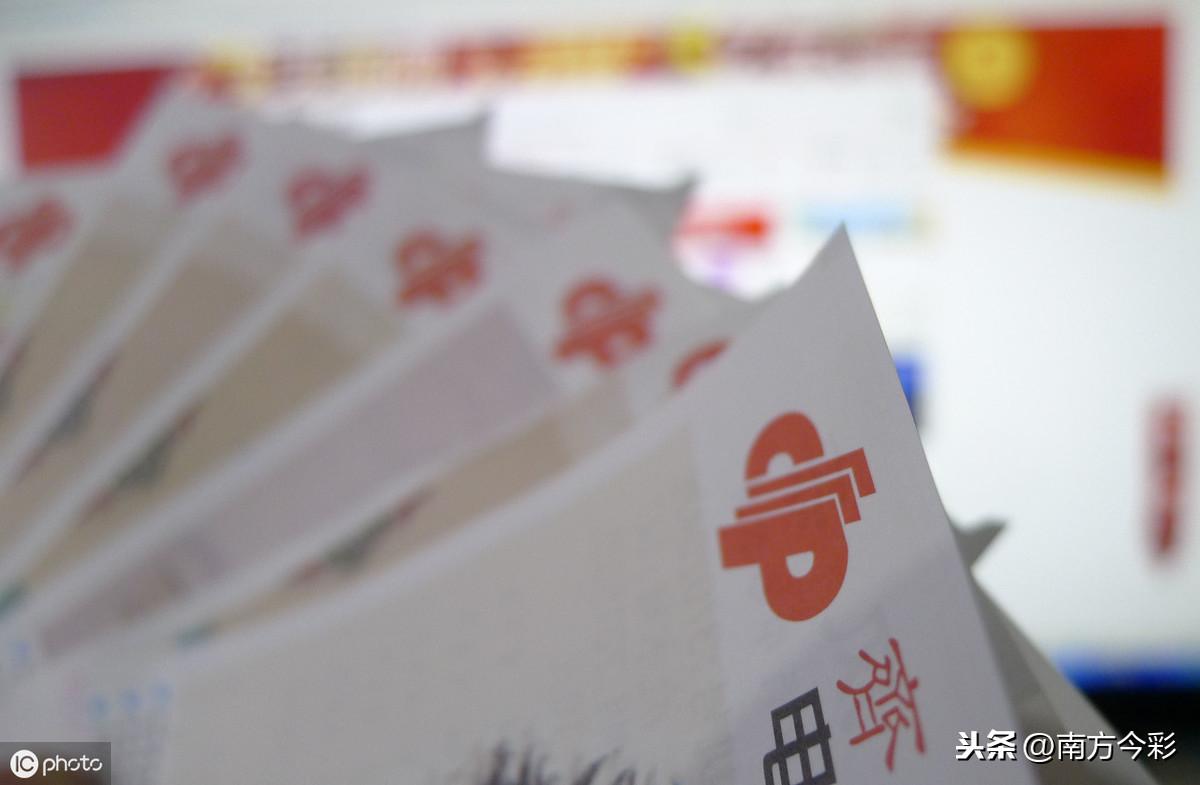 福建福利彩票双色球，揭秘开奖结果查询的奥秘