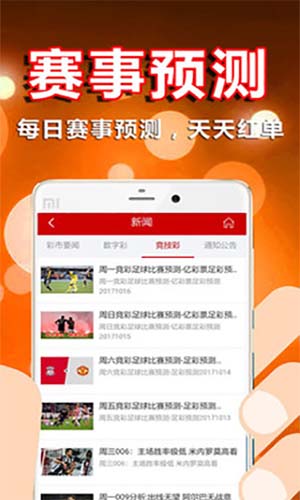 爱丽丝 第253页