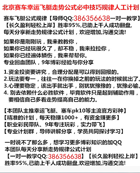 探索大乐透前区和值走势图综合版，解锁数字背后的秘密