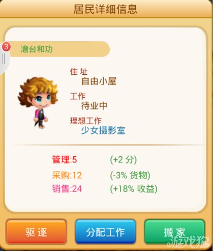 辽宁快三开奖号码查询，揭秘背后的数字游戏与乐趣