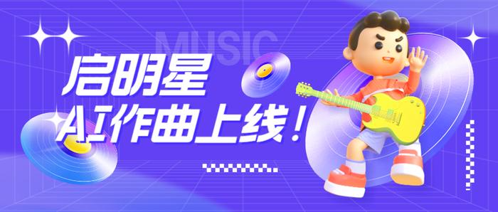 探索广东11选五5的奇妙世界，揭秘开奖结果与数字游戏
