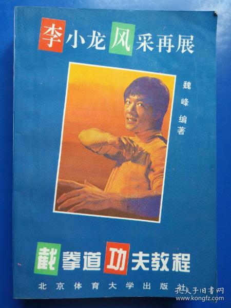 真实的谎言，3D字谜背后的故事与一杯酒的慰藉
