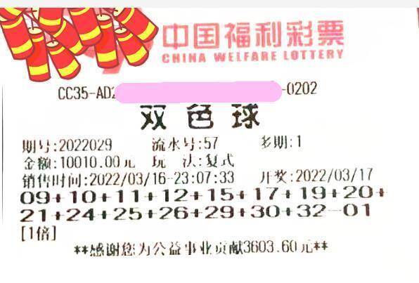 美美021 第251页