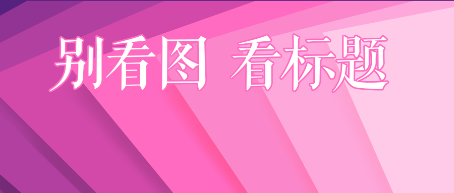四川快乐12，解锁中稳赚技巧的秘密