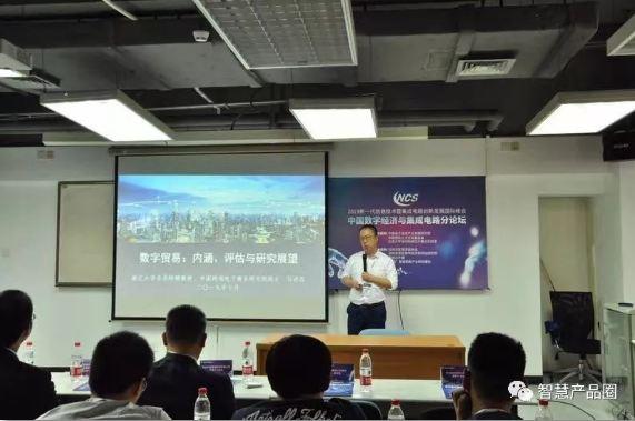 3D开奖结果历史，今天开奖号的深度解析与未来展望