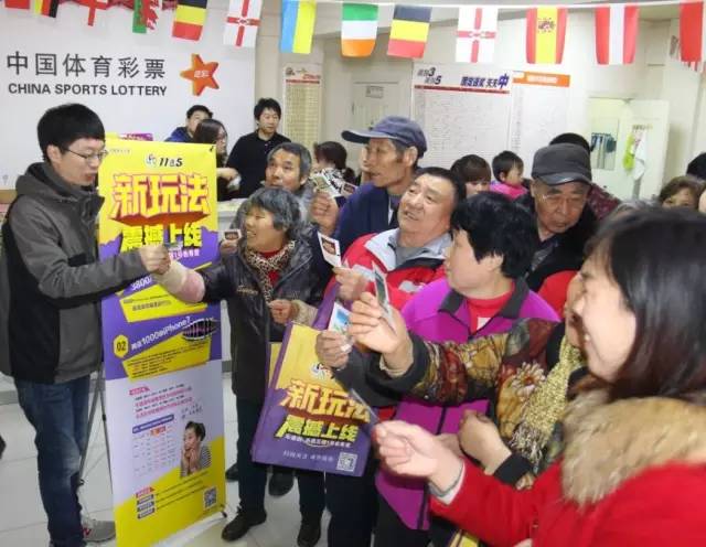 江苏福彩11选五，公益与幸运的双重奏响