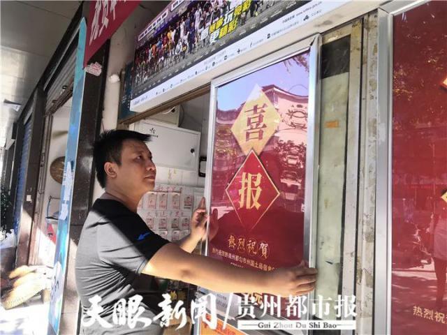 探索四川快乐12套选规则，解锁彩民的幸运密码