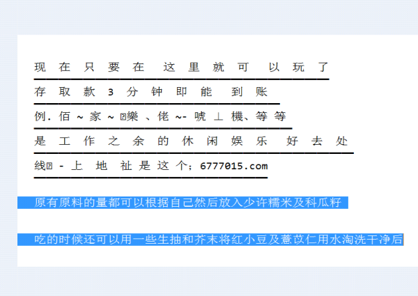 3D试机号与开机号，彩宝网上的数字游戏与期待