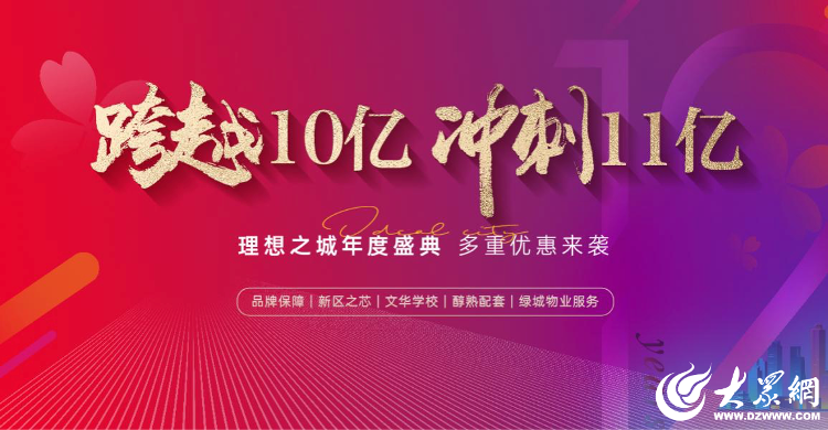 倒计时，大乐透单倍投注的智慧与期待