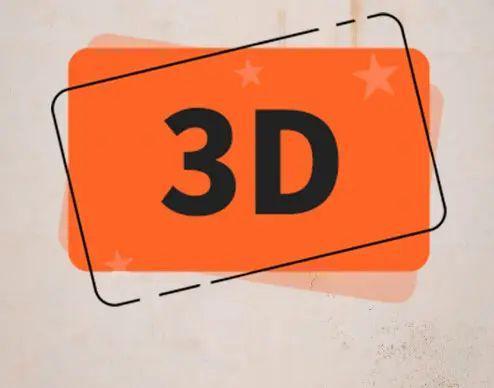 探索家彩网3D千禧试机，数字背后的奥秘与体验