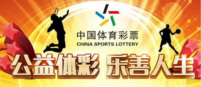 排列五一等奖奖金揭秘，梦想与现实的碰撞