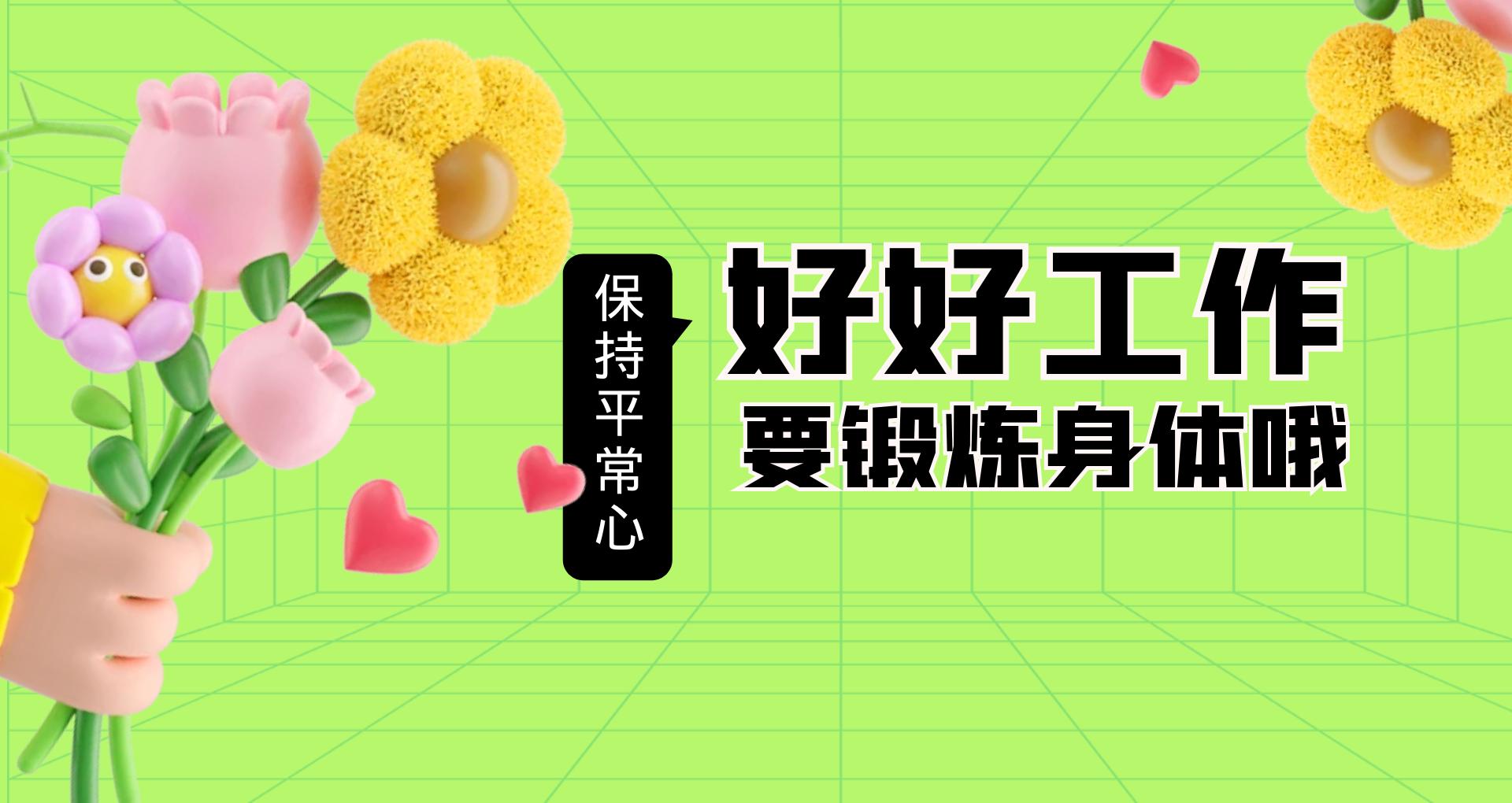 理性预测 第2页