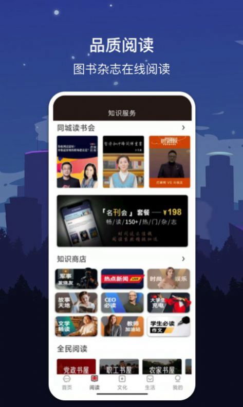 千禧排列三，探寻数字背后的幸运密码