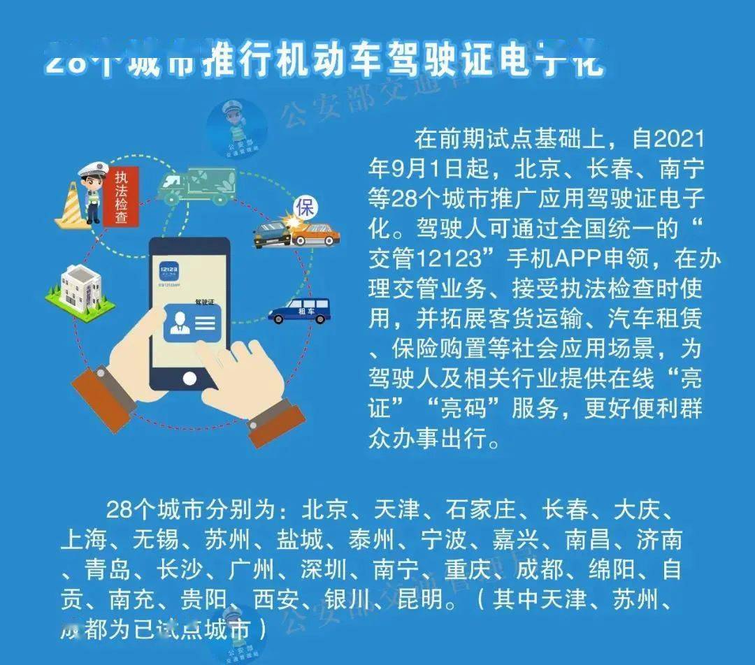 探索甘肃11选5遗漏，数字背后的奥秘与策略