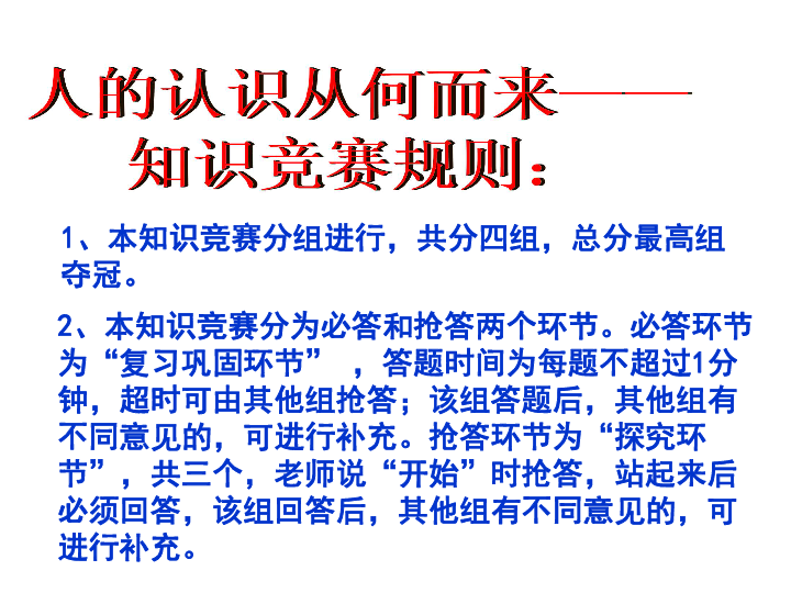 免费资料正版的价值与二四六平台的探索