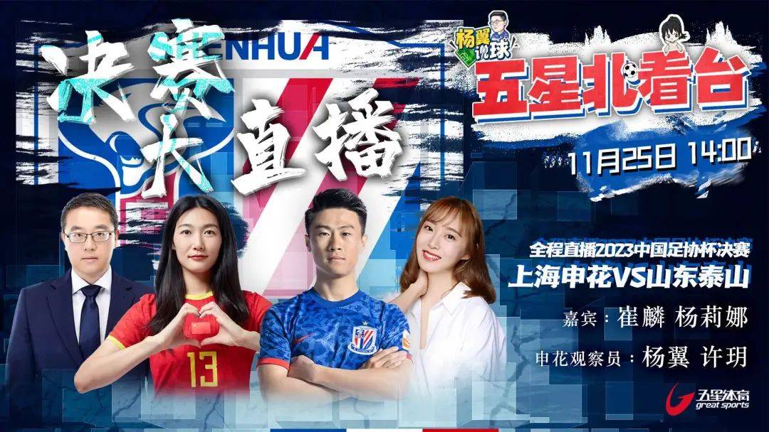 爱丽丝 第236页