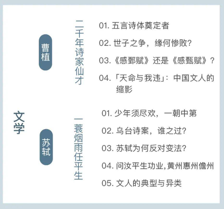 今日3D布衣精华字谜，解密智慧与乐趣的双重盛宴