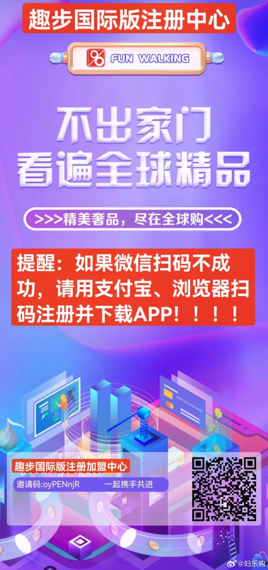 澳门今晚开奖揭秘，探寻幸运的奥秘