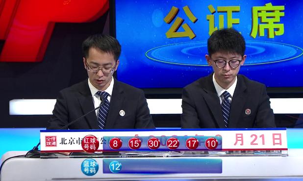 梦想之光