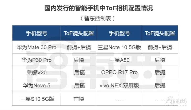揭秘四肖八码中特—数字游戏中的智慧与策略四肖八码中特资料期期准