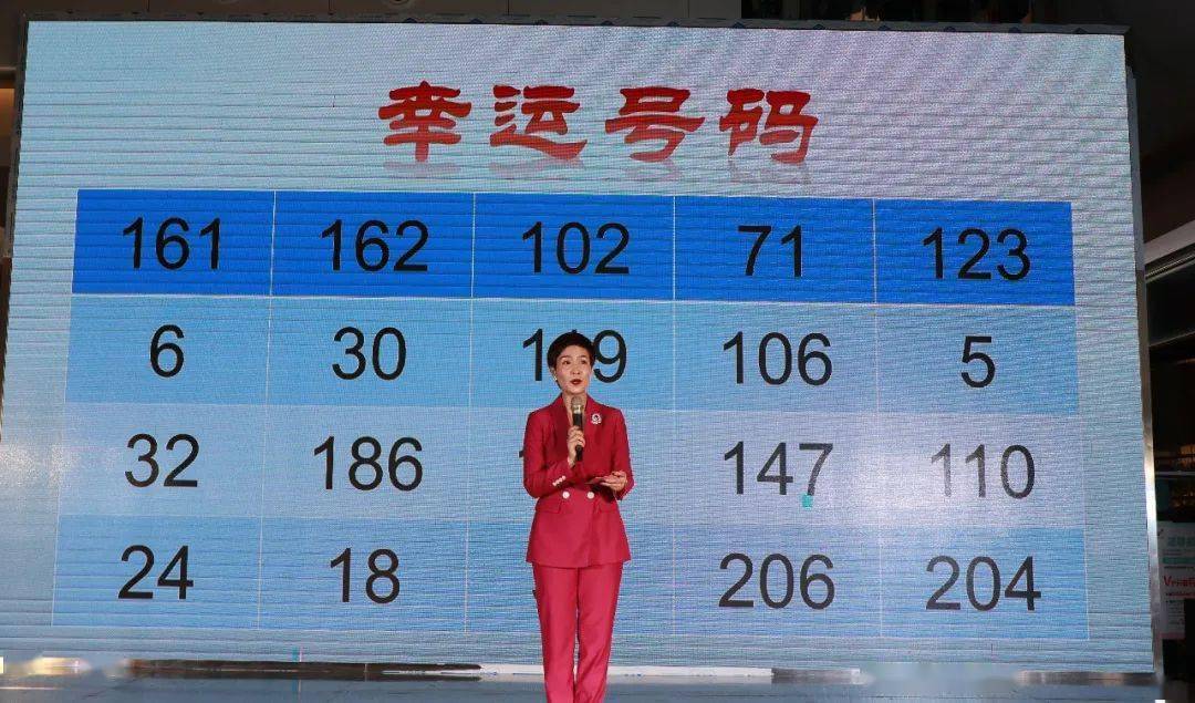 118最快报码开奖现场，揭秘数字背后的幸运与期待