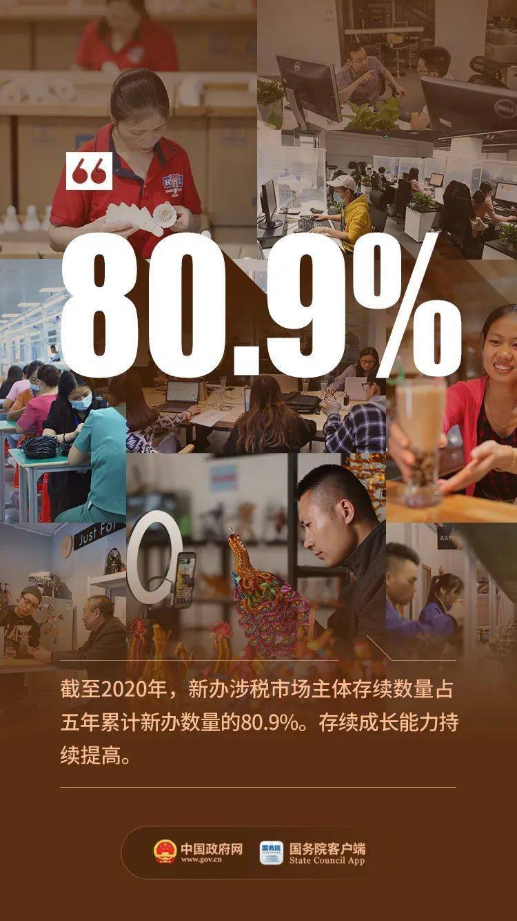 揭秘8383848484，管家婆特中的神秘面纱