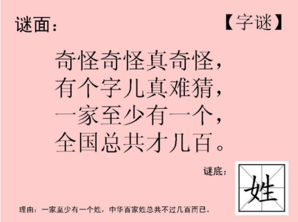 马会传真资料网站论坛—赛马的智慧与激情交汇之地马会传真吧