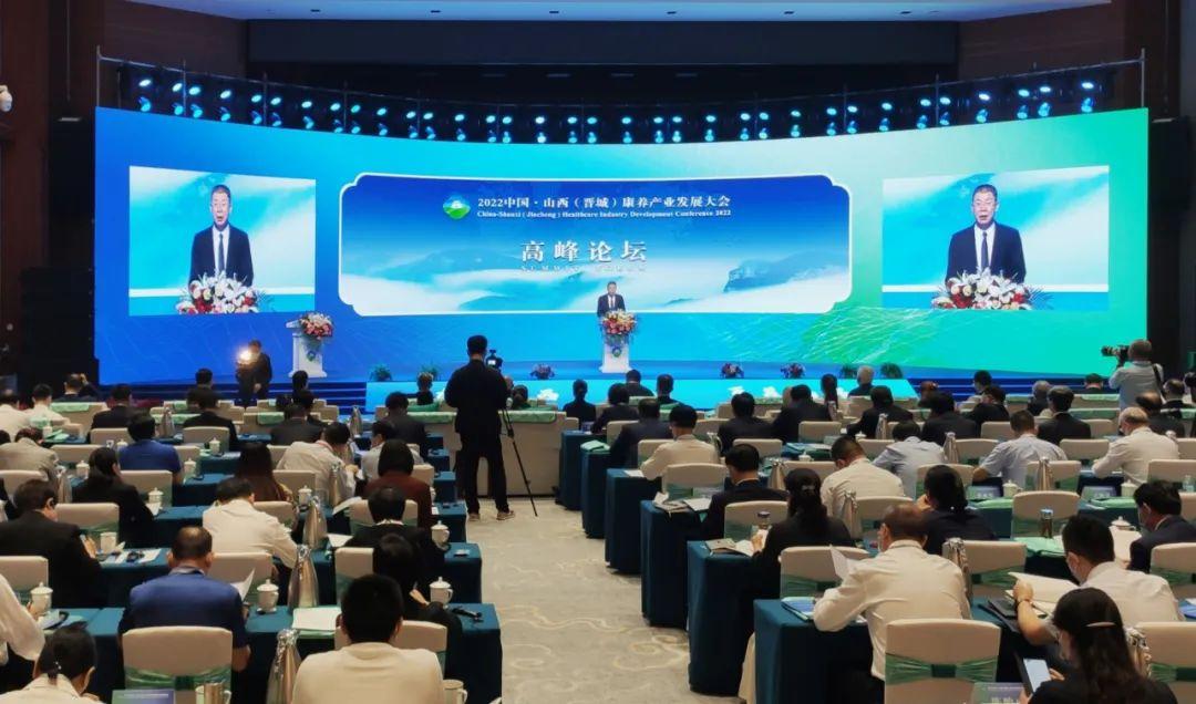 2022世界杯，全球足球盛宴的直播指南