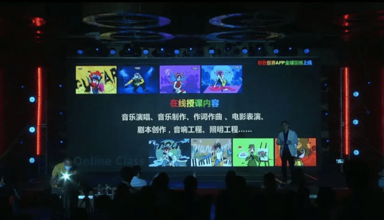 彩宝网8200cn，探索数字时代的在线娱乐新纪元