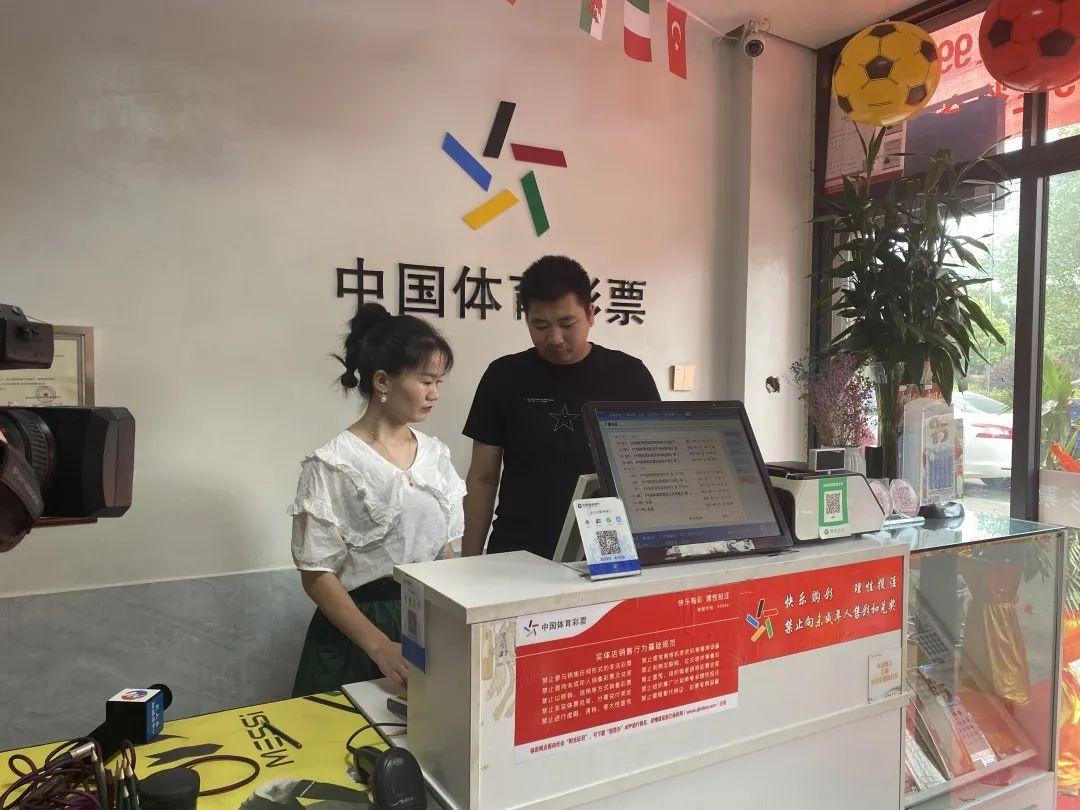 排列五开奖直播，揭秘数字背后的幸运瞬间