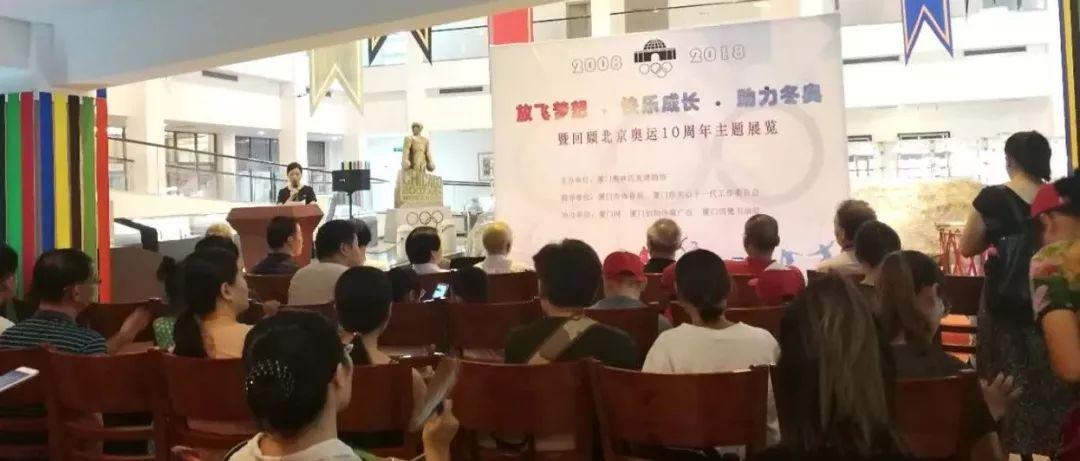今晚福彩快乐8，梦想与希望的碰撞