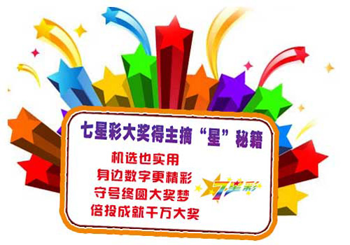 梦想与现实 第4页