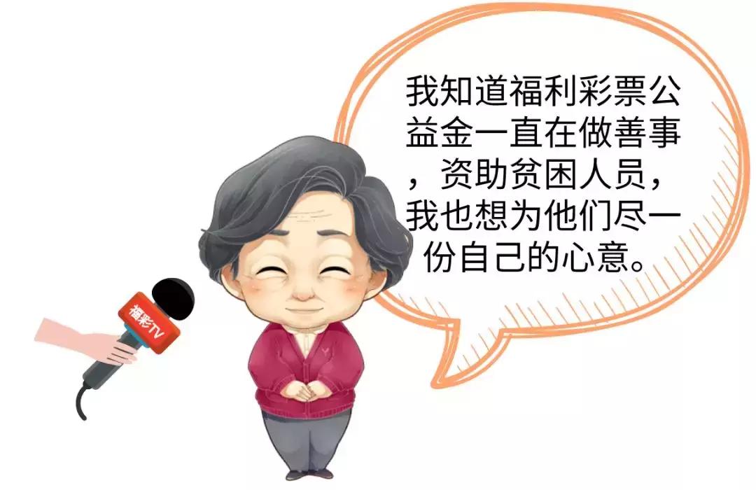 今日双色球中奖号码揭晓，幸运数字的魔力与期待