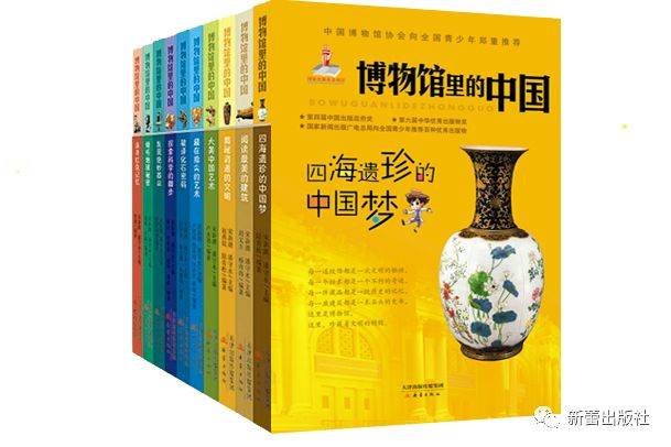 探索中国福利彩票字谜的奇妙世界，总汇与解析